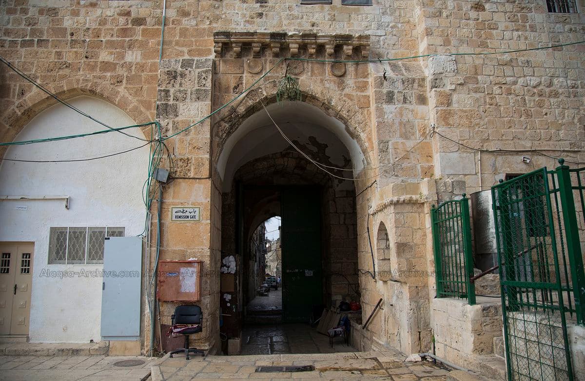 باب حطة