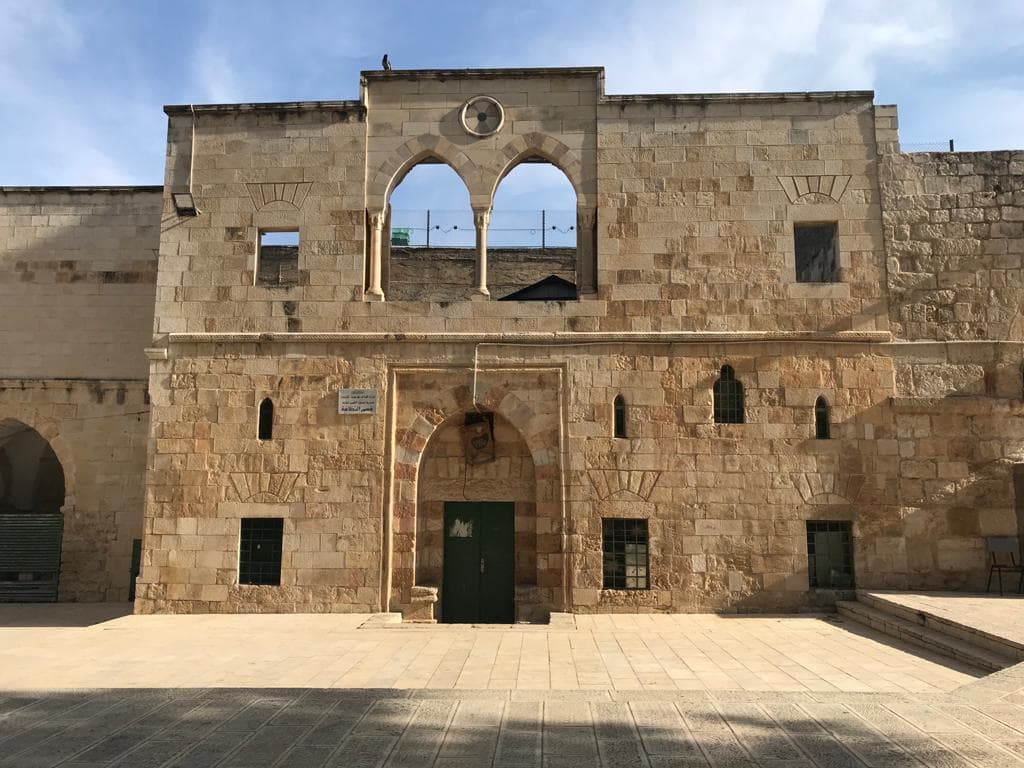 المدرسة الغادرية