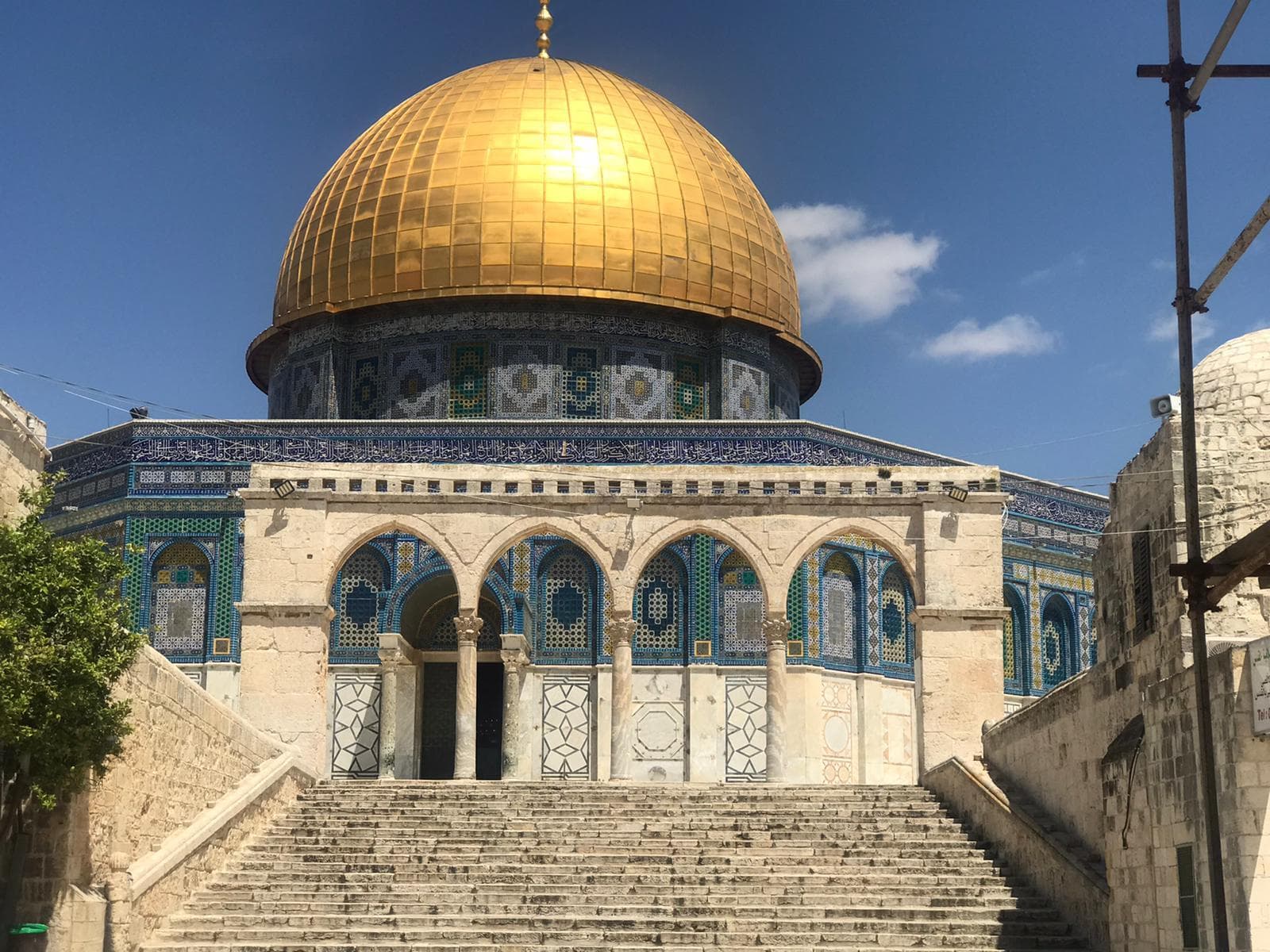 بائكة غرب